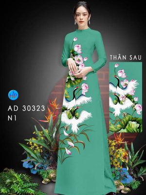 1624851988 425 vai ao dai mau moi (17)